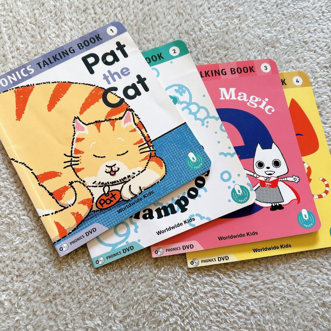 【美】ベネッセ 英語 ワールドワイドキッズ フォニックス お家英語 知育玩具