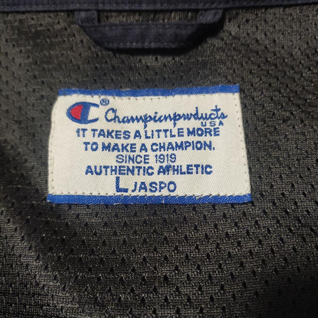 【90s-00s】 Champion ジャージ 上下セット Lサイズ 美品