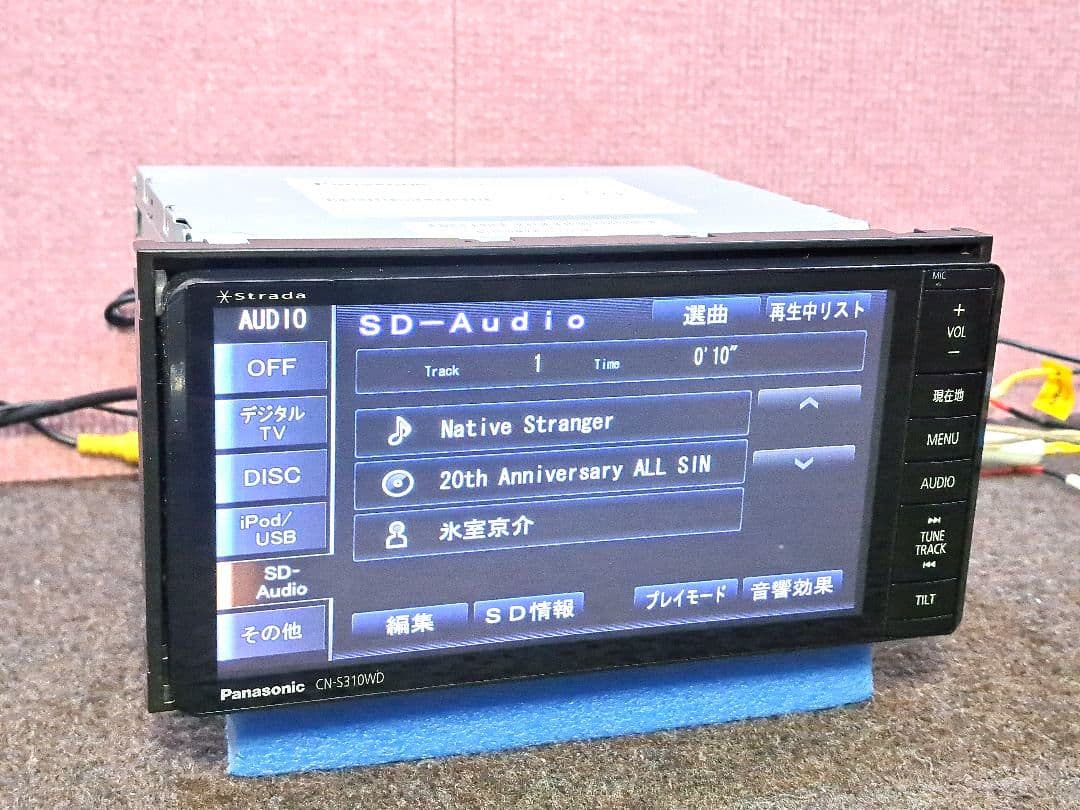 ★Strada CN-S310WD Bluetooth・DVD・地デジ★動作良好