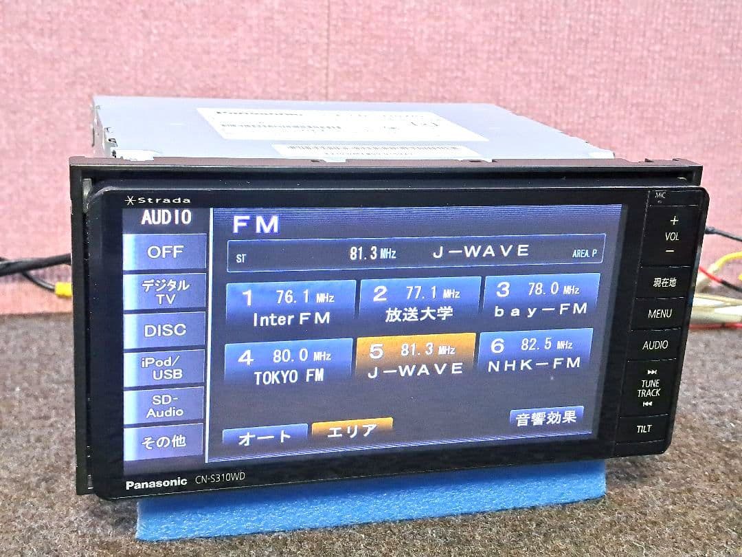 ★Strada CN-S310WD Bluetooth・DVD・地デジ★動作良好