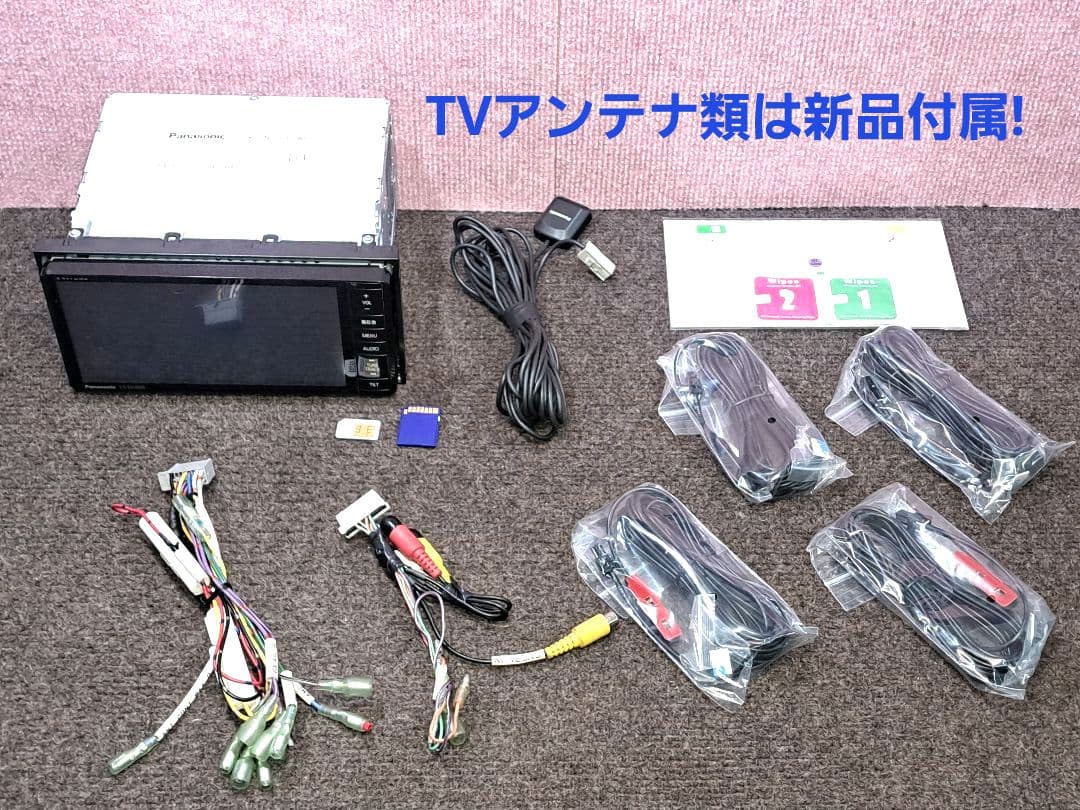 ★Strada CN-S310WD Bluetooth・DVD・地デジ★動作良好