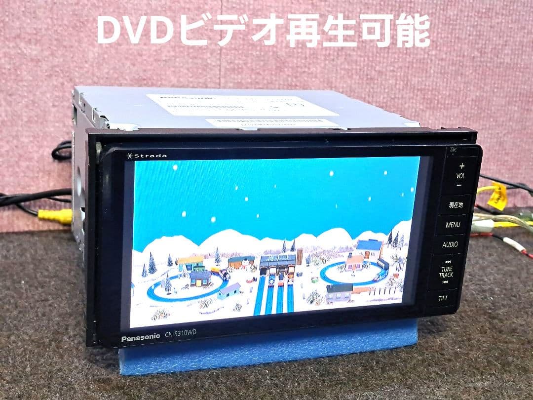 ★Strada CN-S310WD Bluetooth・DVD・地デジ★動作良好