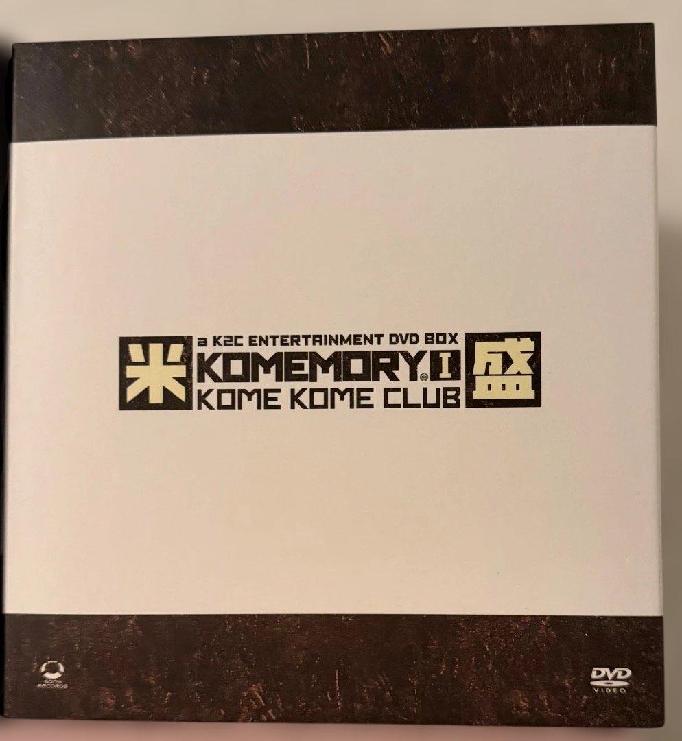 米米クラブ DVD 米盛 I〜Ⅴセット＋米撮1冊