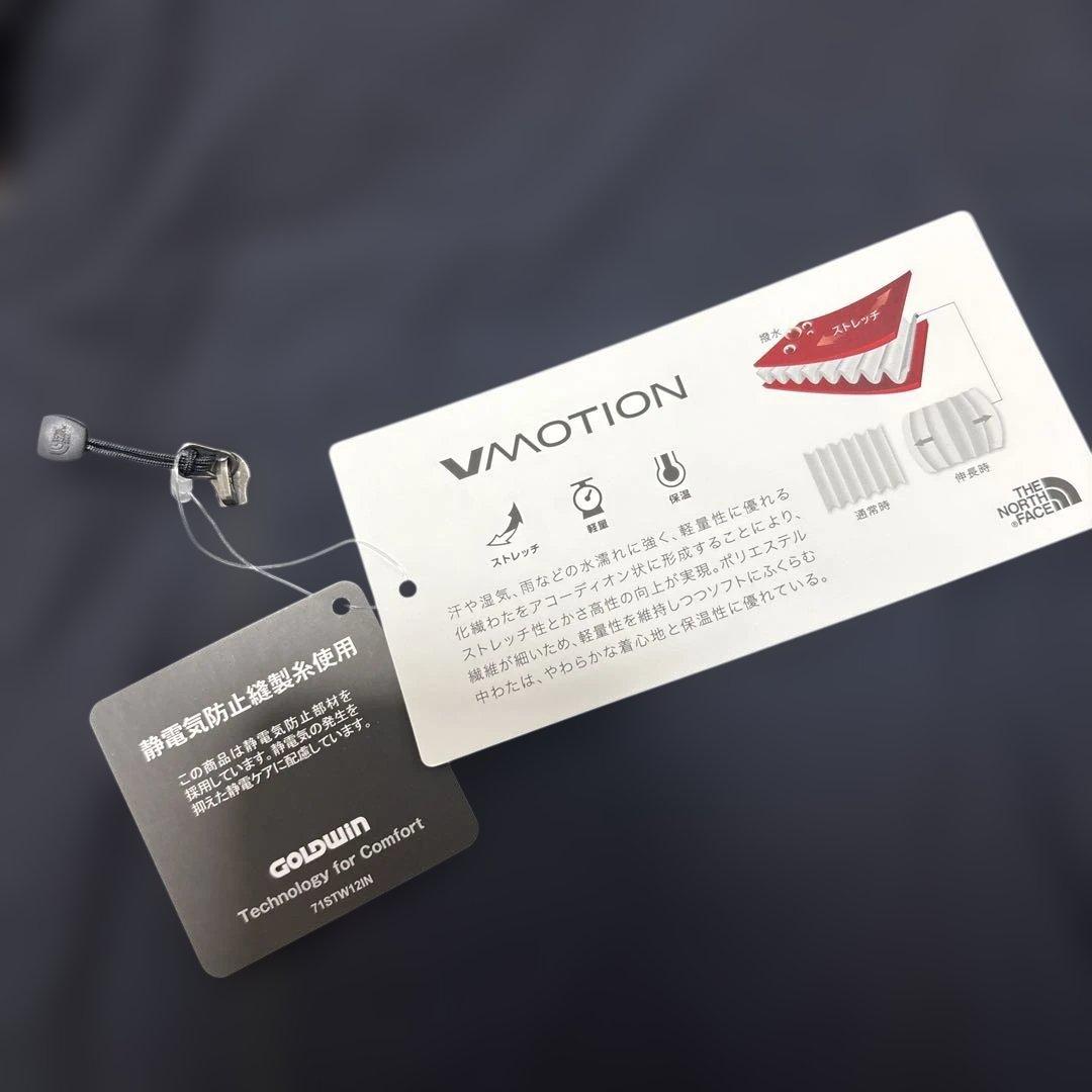 THE NORTH FACE ジェランドインサレーションジャケット 140