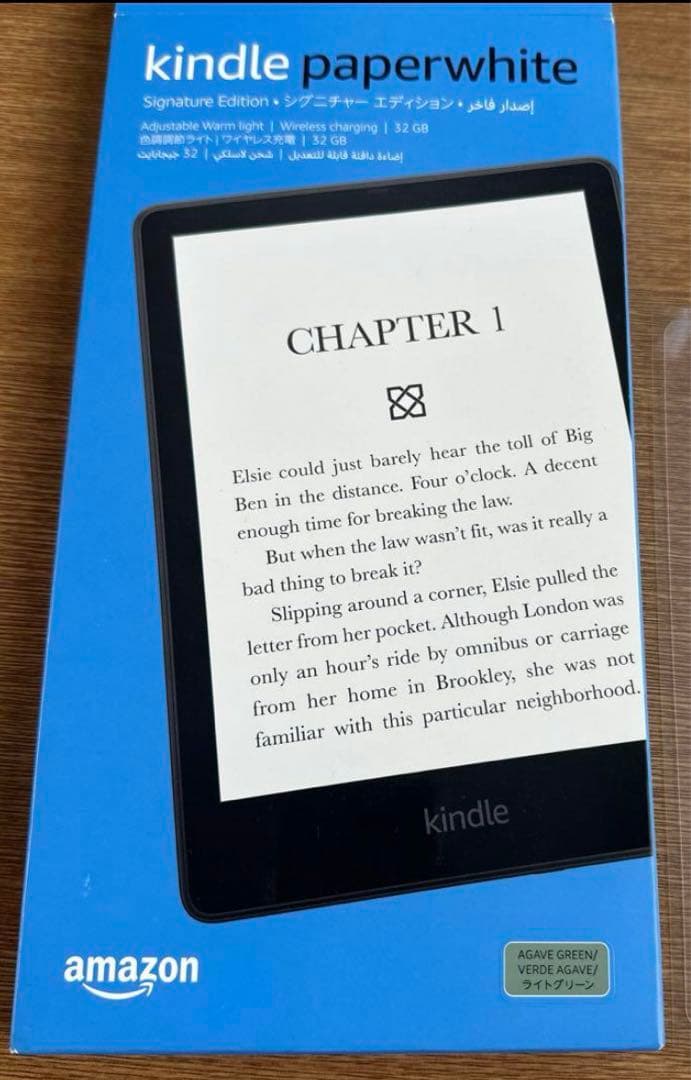 Kindle Paperwhite シグネチャー 第11世代 32GB