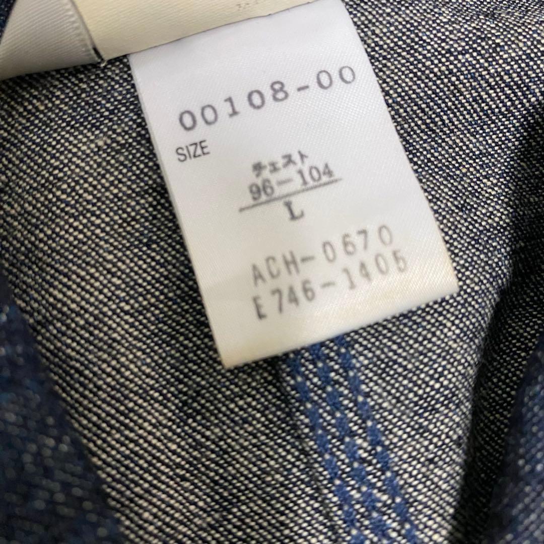 Carhartt カーハート デニム カバーオール L