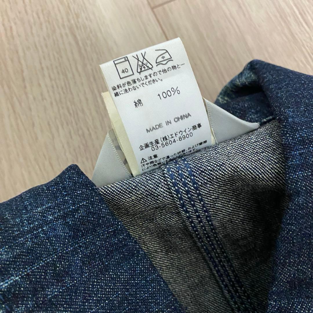 Carhartt カーハート デニム カバーオール L