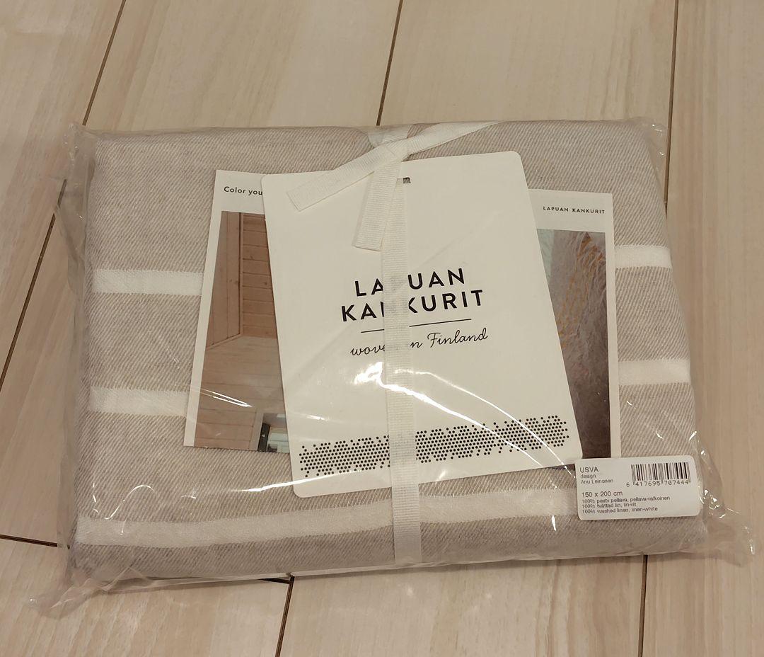 ラプアンカンクリ USVA サマーブランケット ホワイト