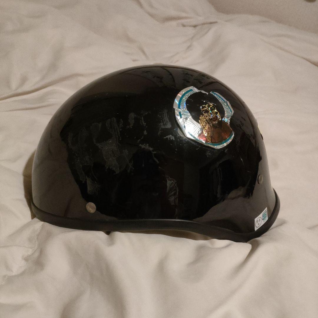 Easyriders®　ダックテール　125cc以下　フリーサイズ