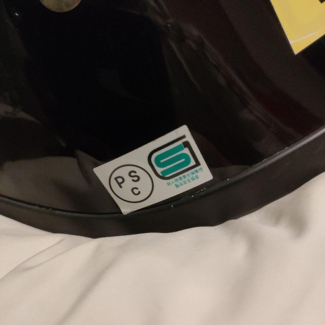 Easyriders®　ダックテール　125cc以下　フリーサイズ