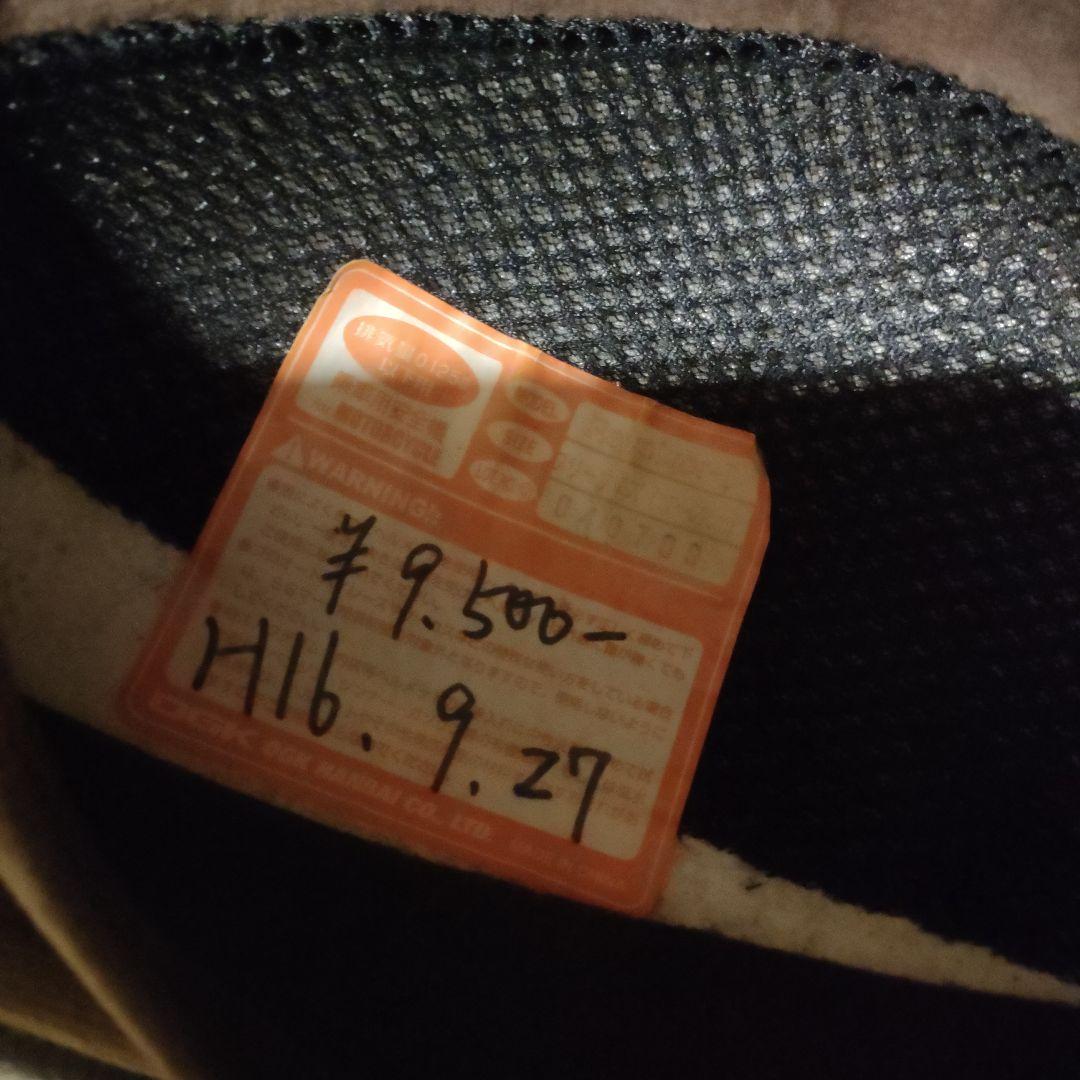 Easyriders®　ダックテール　125cc以下　フリーサイズ