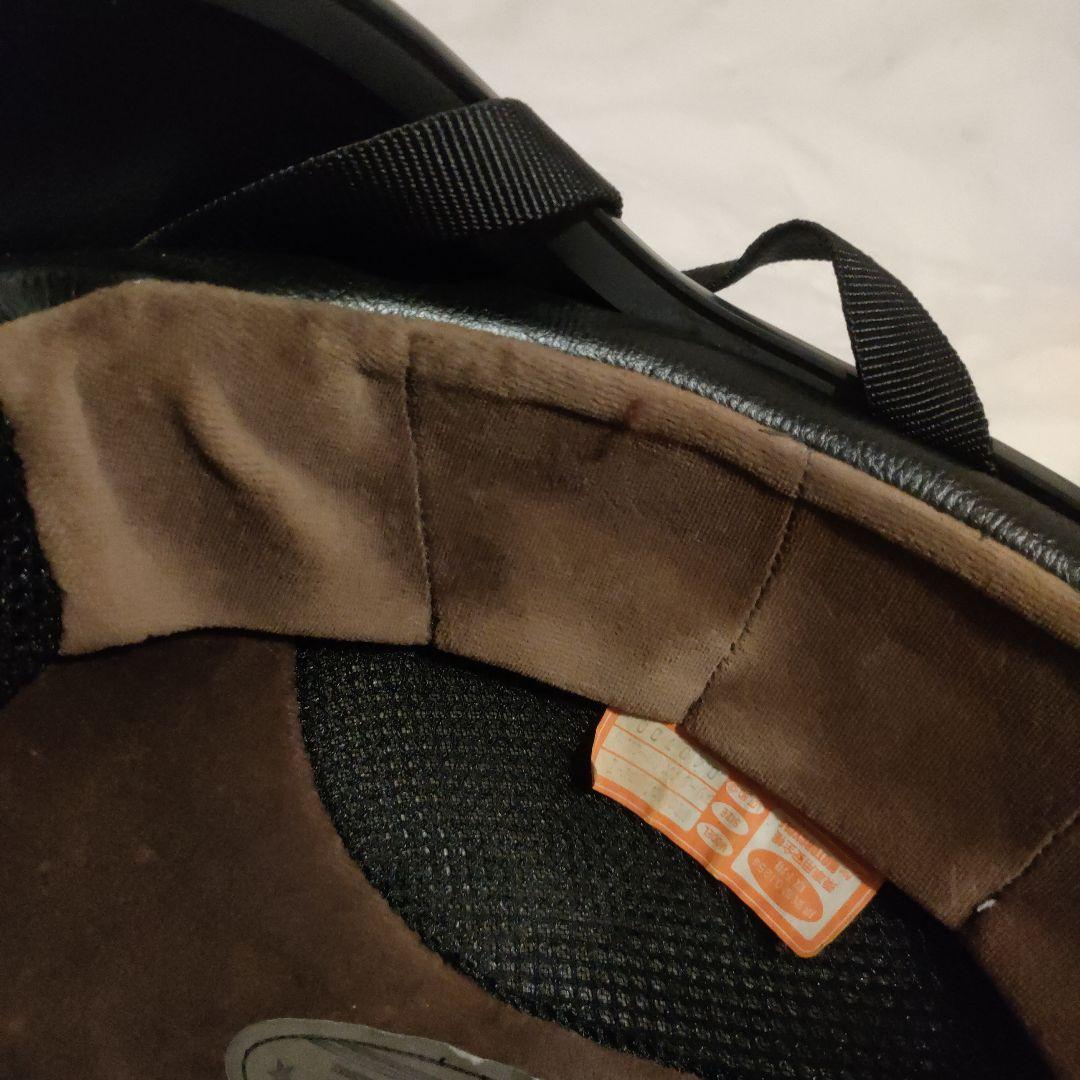 Easyriders®　ダックテール　125cc以下　フリーサイズ