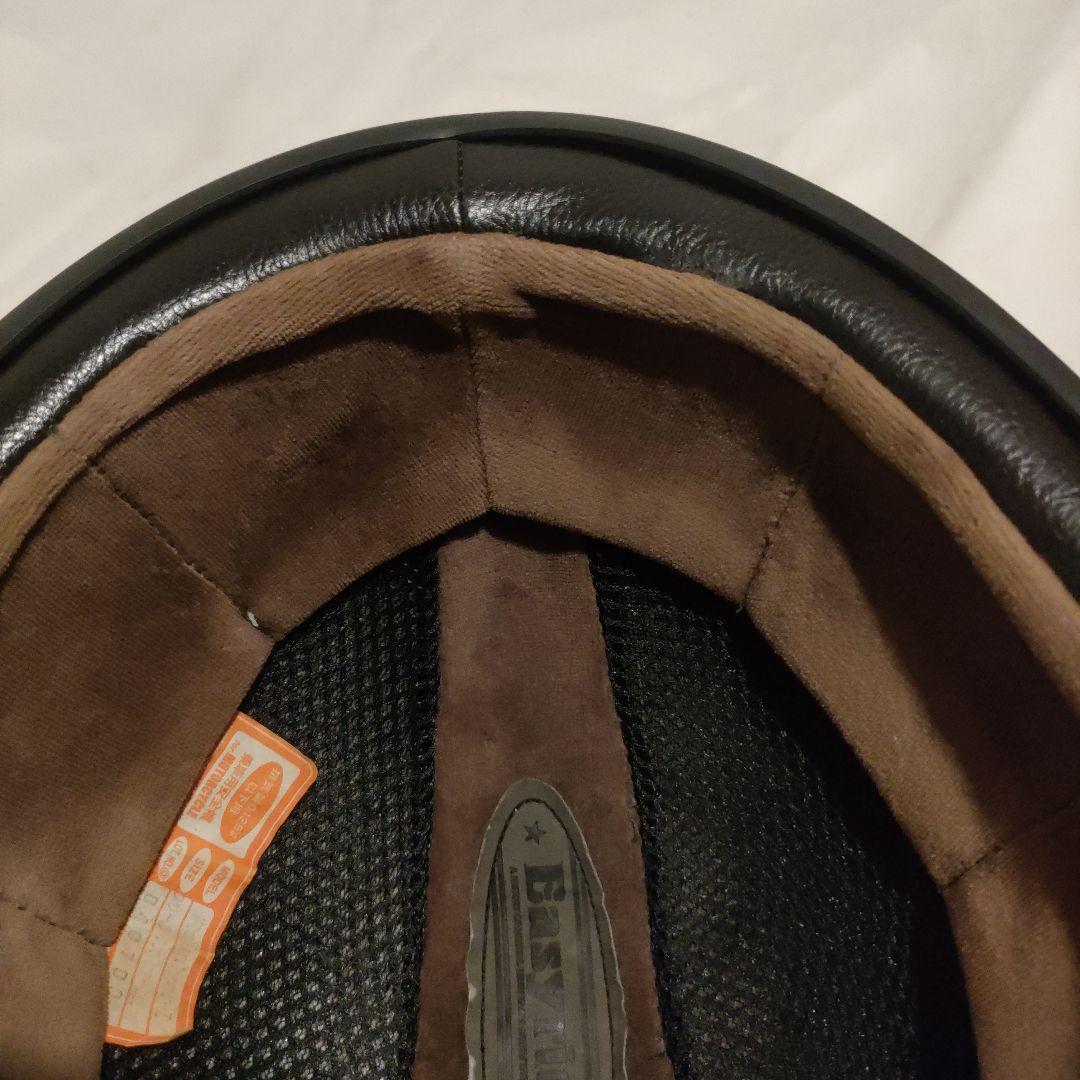 Easyriders®　ダックテール　125cc以下　フリーサイズ