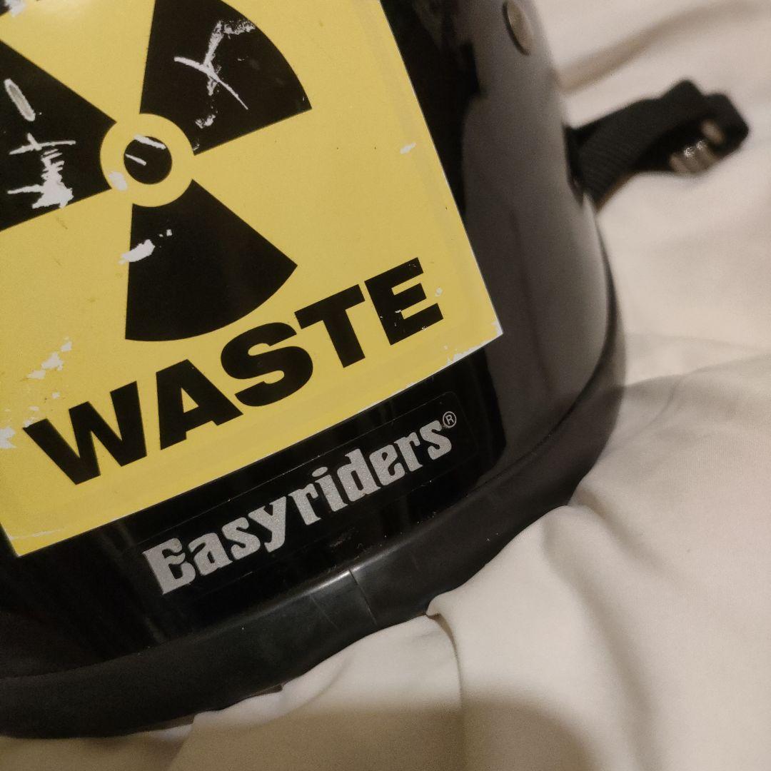 Easyriders®　ダックテール　125cc以下　フリーサイズ