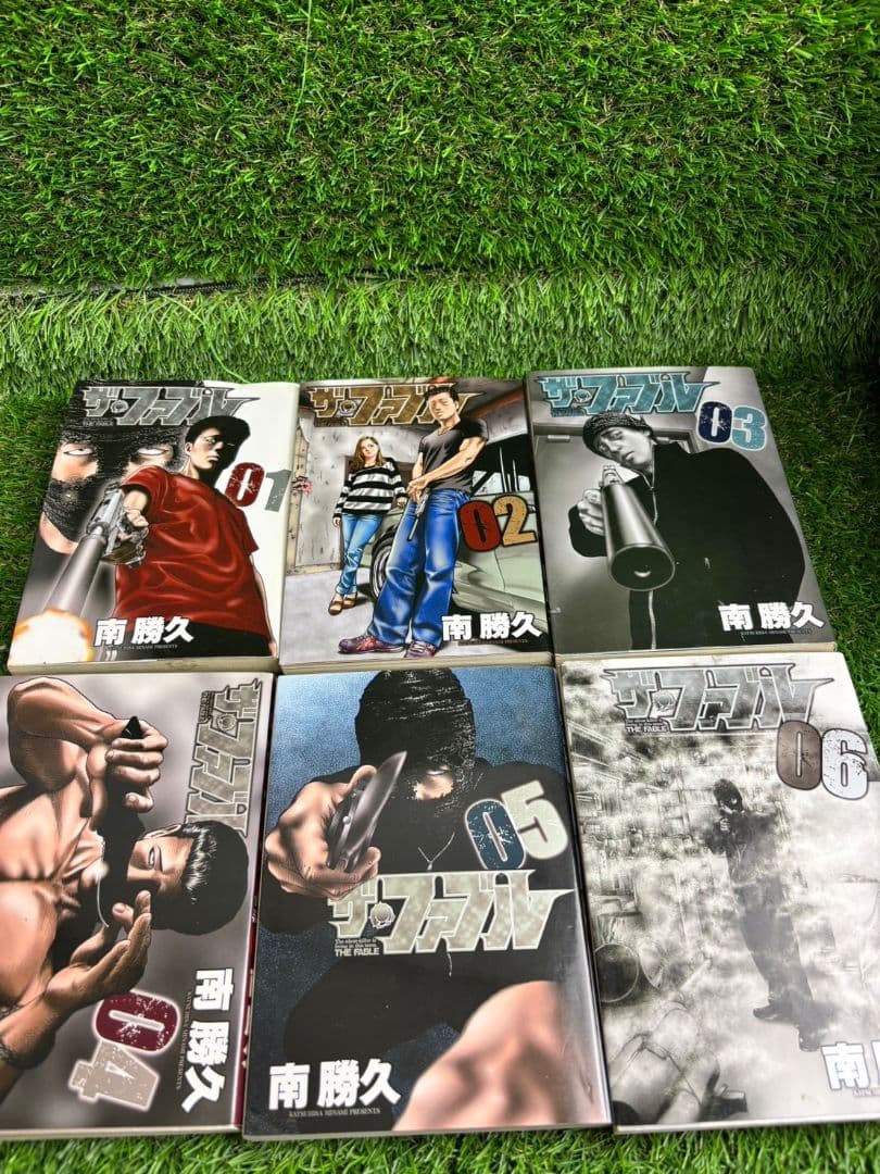 ザ・ファブル　南勝久　1-22巻　N11