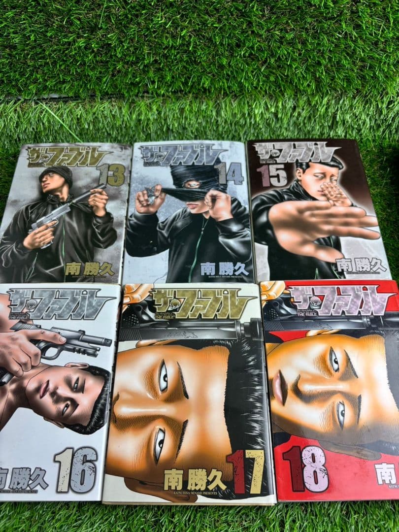 ザ・ファブル　南勝久　1-22巻　N11