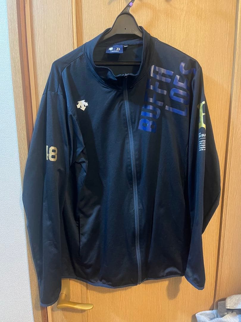 オリックス　バファローズ　ジャージ　NPB公式マーク　齋藤綱記選手