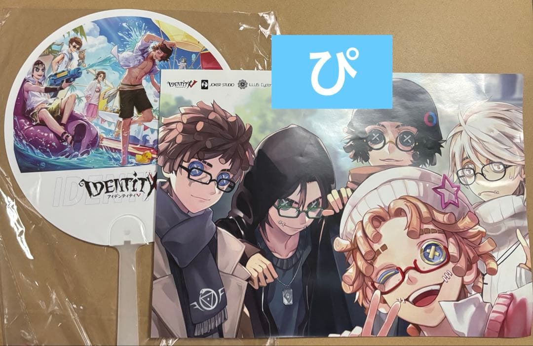 第五人格　 c97 ミニポスター　フライヤー c102 うちわ