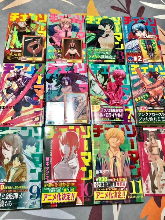 チェンソーマン　1〜11巻　藤本 タツキ