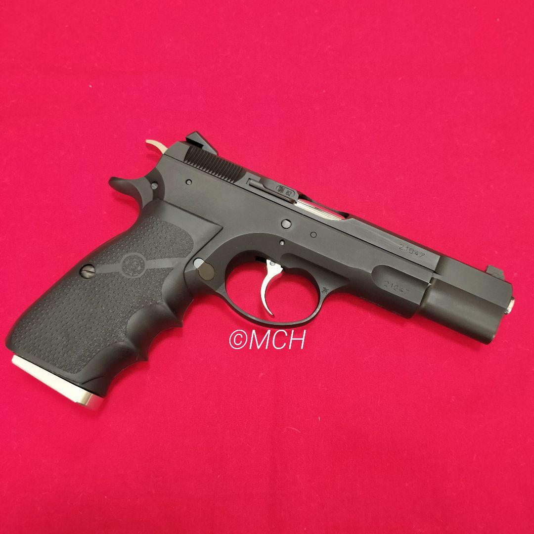 限定品 KSC Cz75 アキュライズ2 HW システム7 ガスブローバック