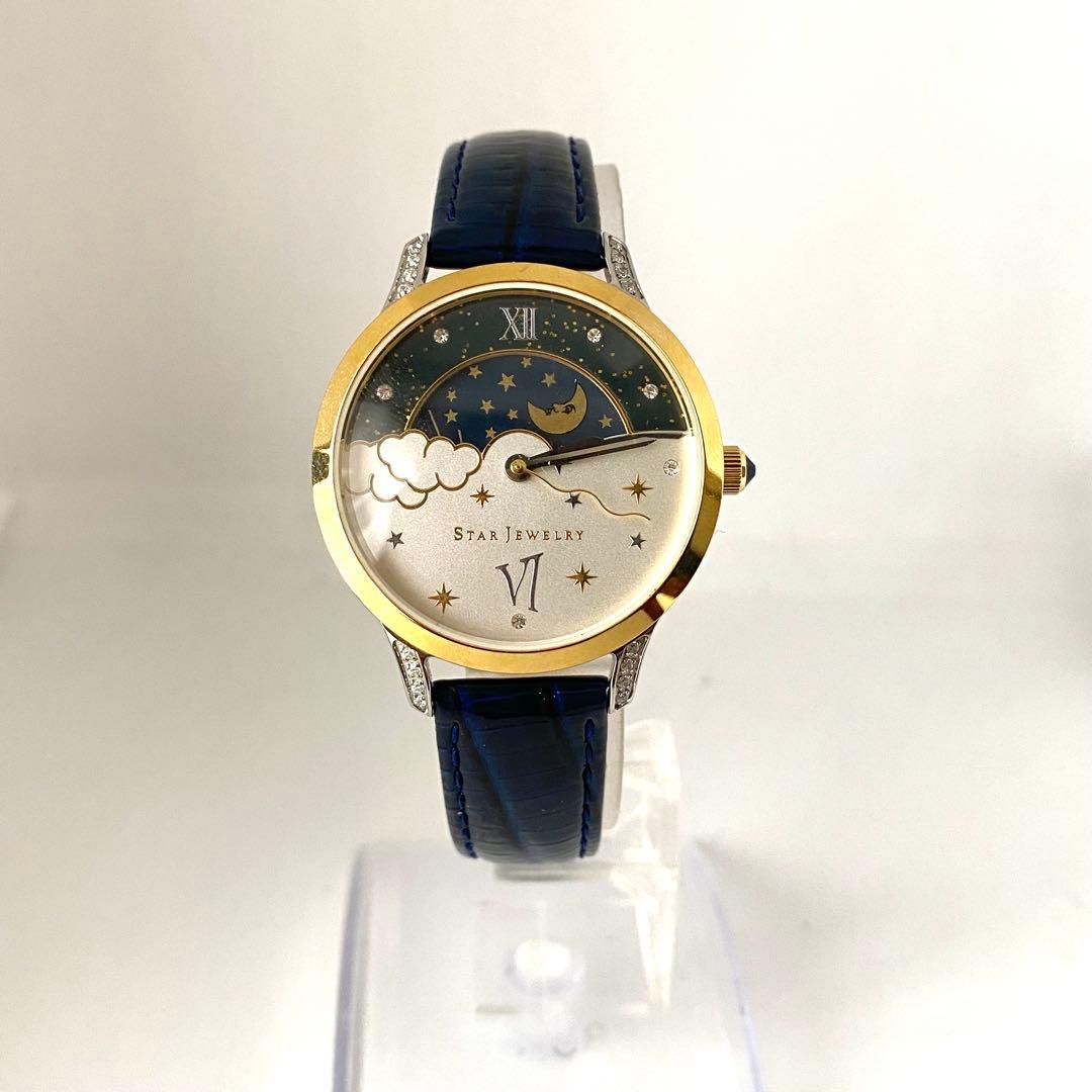 新品電池　スタージュエリー　限定　腕時計　ムーンフェイス