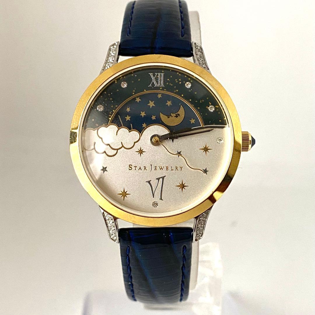 新品電池　スタージュエリー　限定　腕時計　ムーンフェイス