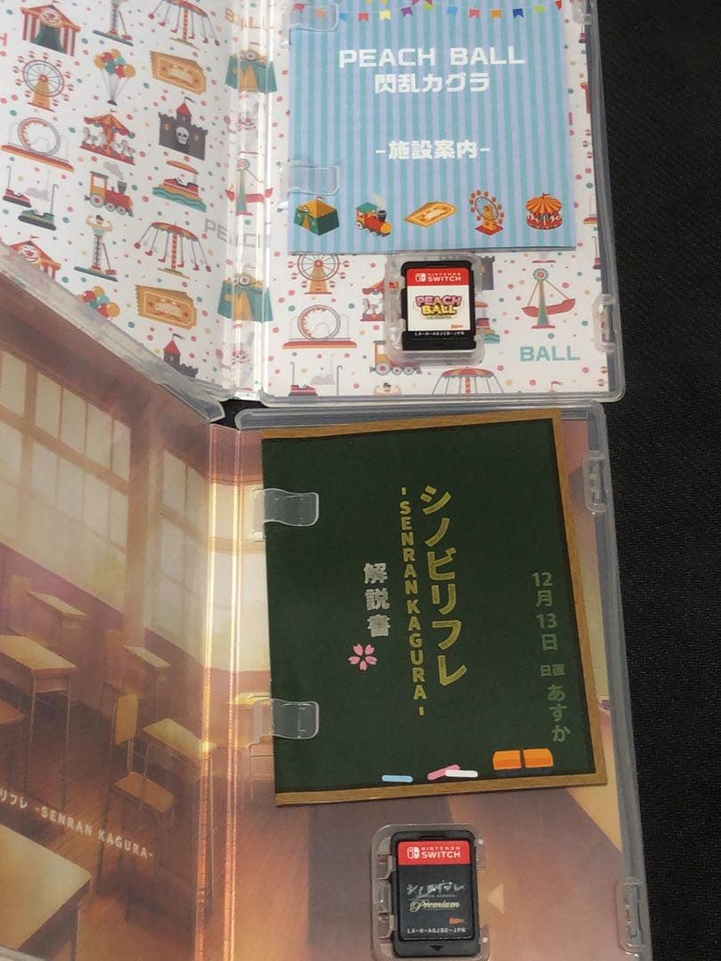 閃乱カグラ Switch ピーチ&リフレ限定Wパック