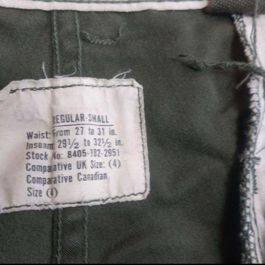 60s ビンテージM-65フィールド パンツ