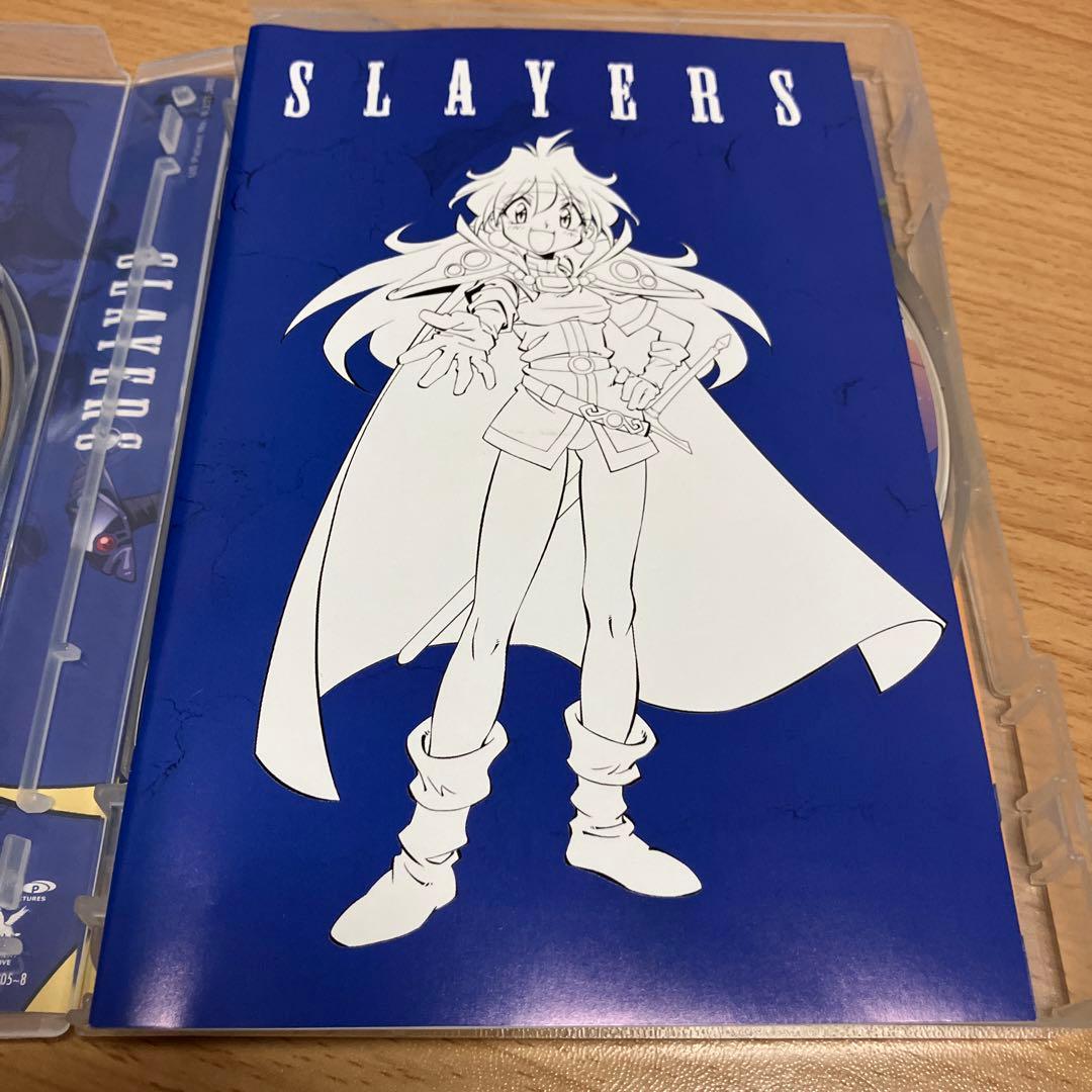 スレイヤーズ Blu-ray BOX〈完全生産限定版・4枚組〉