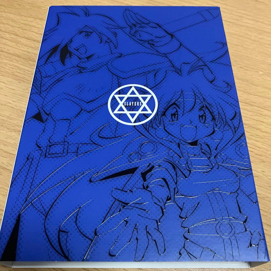 スレイヤーズ Blu-ray BOX〈完全生産限定版・4枚組〉