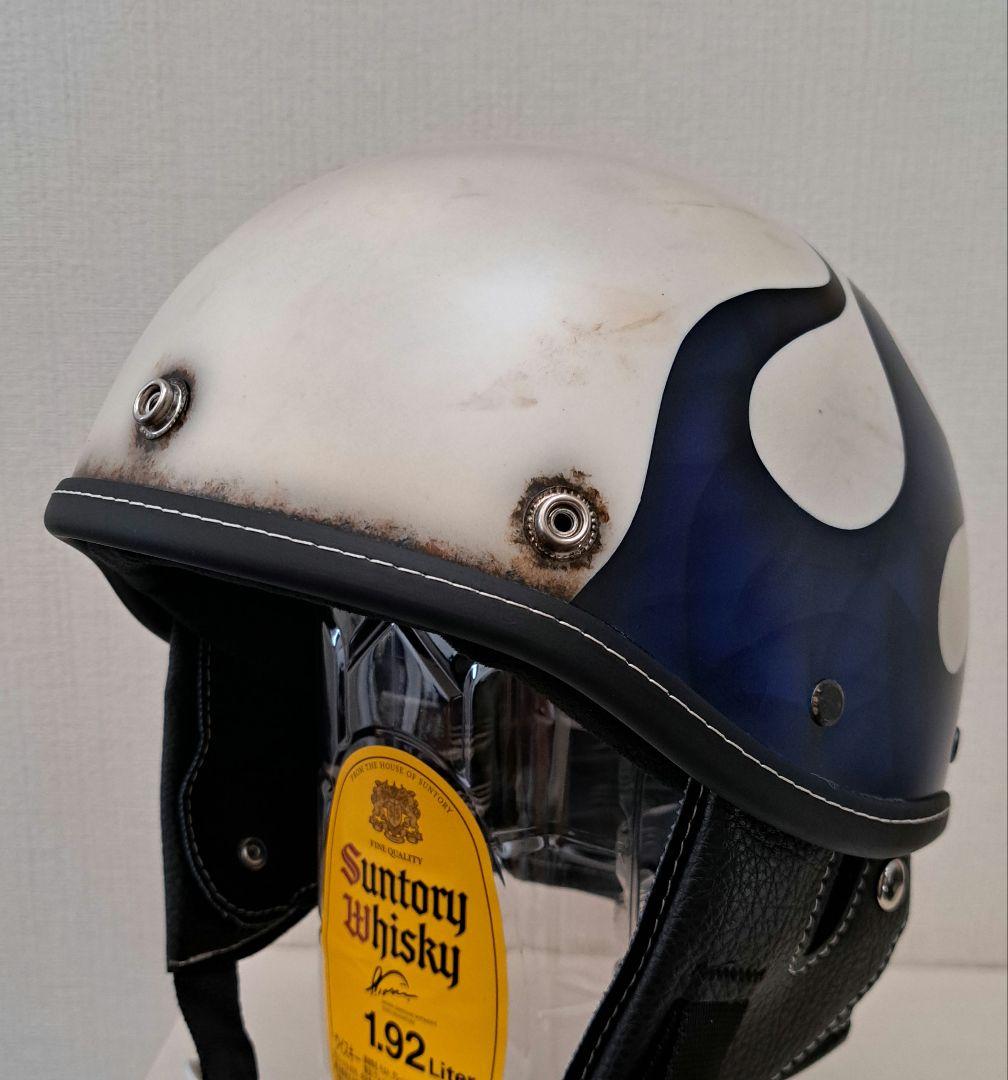ショーティヘルメット　ポリヘル ブルーフレイムスエイジング塗装
