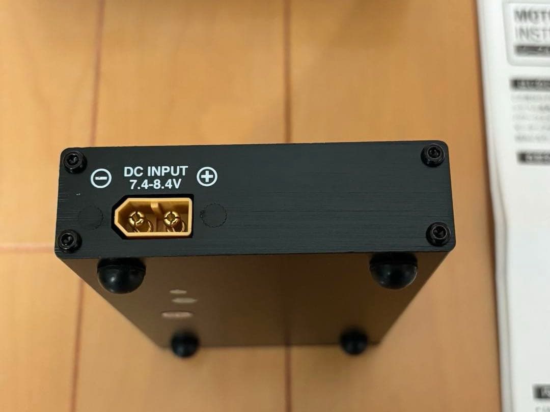 G-Force Motor Analyzer ブラシレスモーターアナライザー