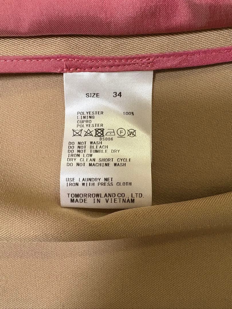 トゥモローランド　カバートクロス　スタンドカラーコート　ベージュ34