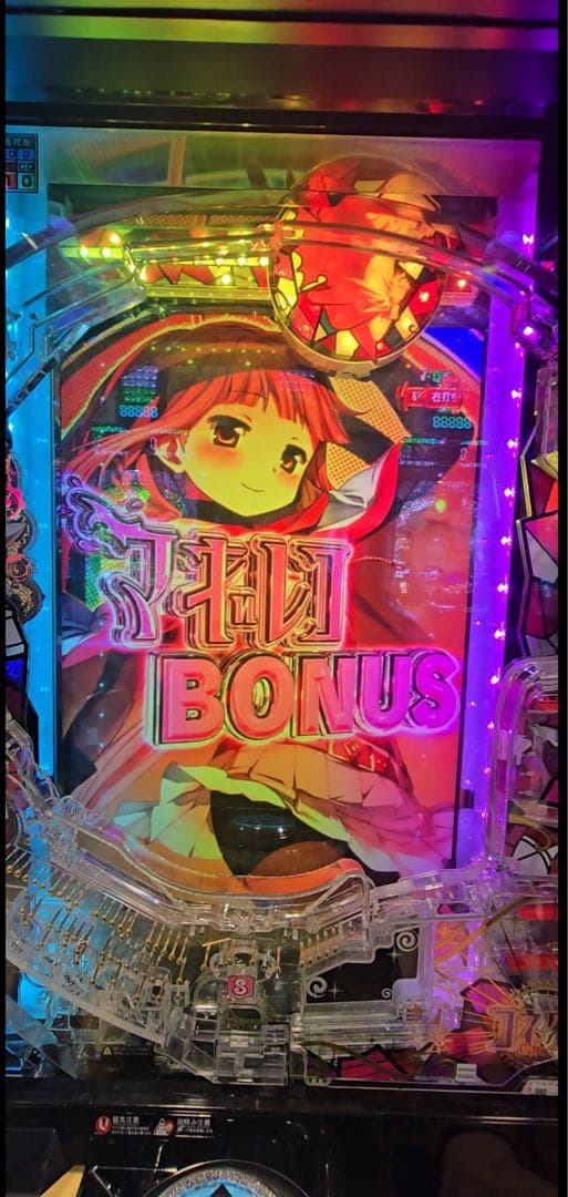 孤独おじ（こどおじ）！スマパチ マギレコ 実機！ オプション追加！ 送料込