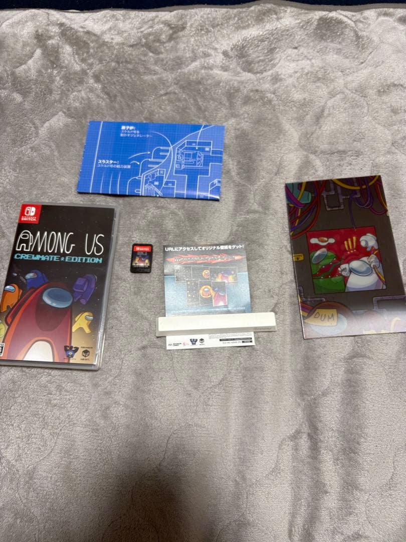 【動作確認済み】Nintendo Switch ソフト 3本セット