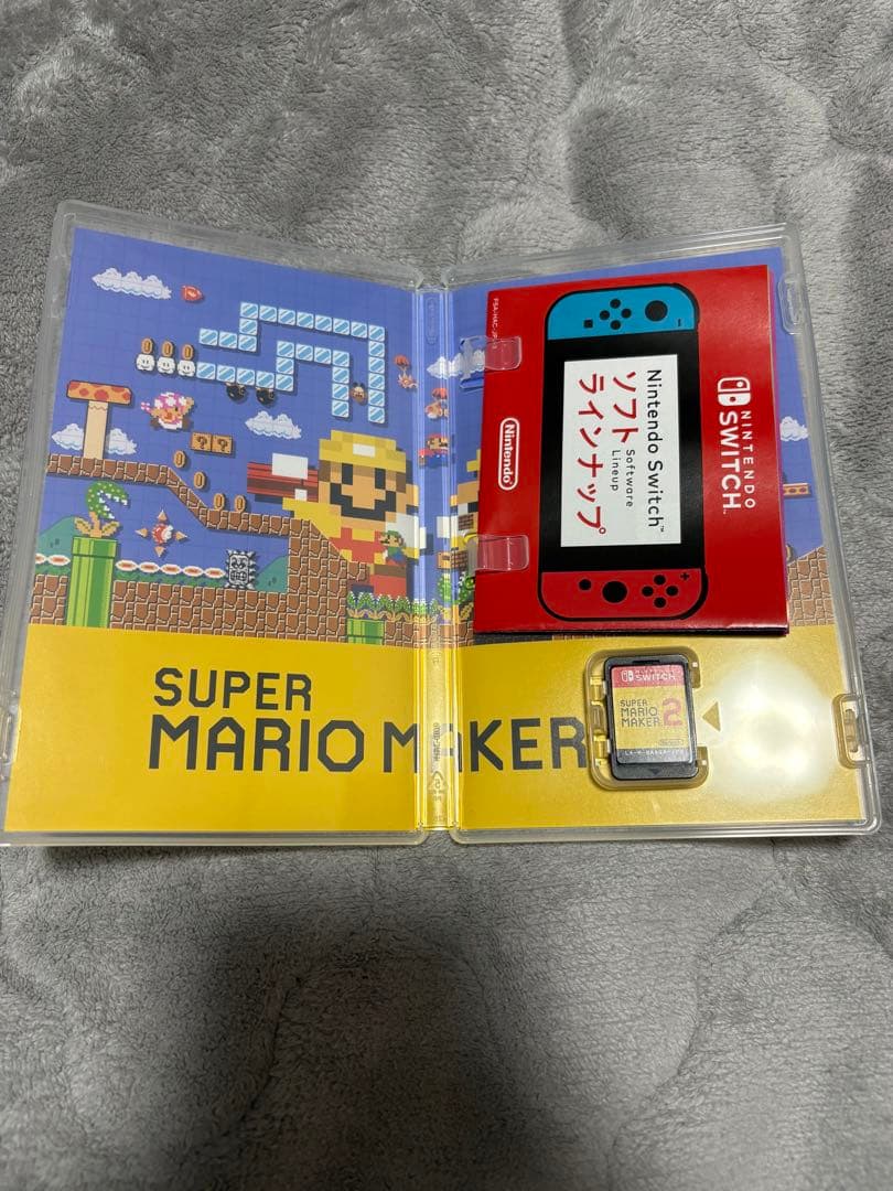 【動作確認済み】Nintendo Switch ソフト 3本セット