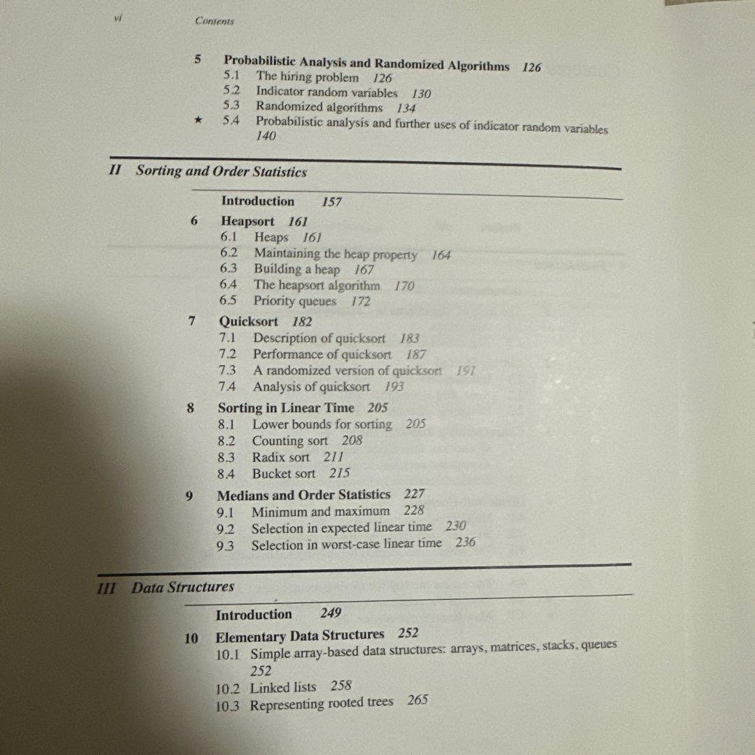 Introduction to Algorithm TCRC 第4版
