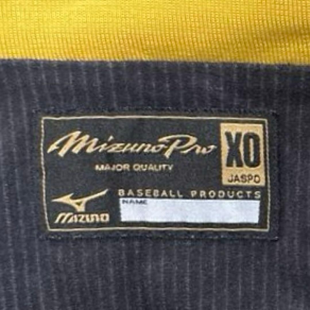 【値下げ不可】ミズノプロ ウインドブレーカー ブレスサーモ ジャケット