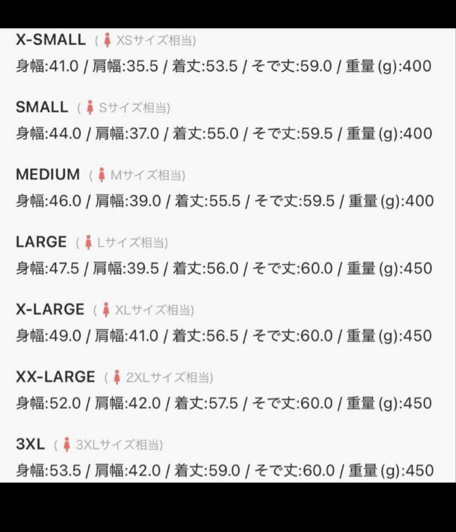 adidas 　トラックジャケット　アディダスオリジナル