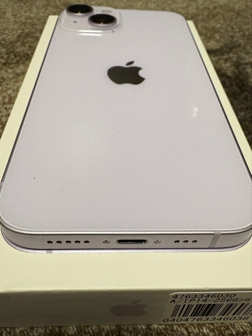 Apple iPhone 14 パープル 本体