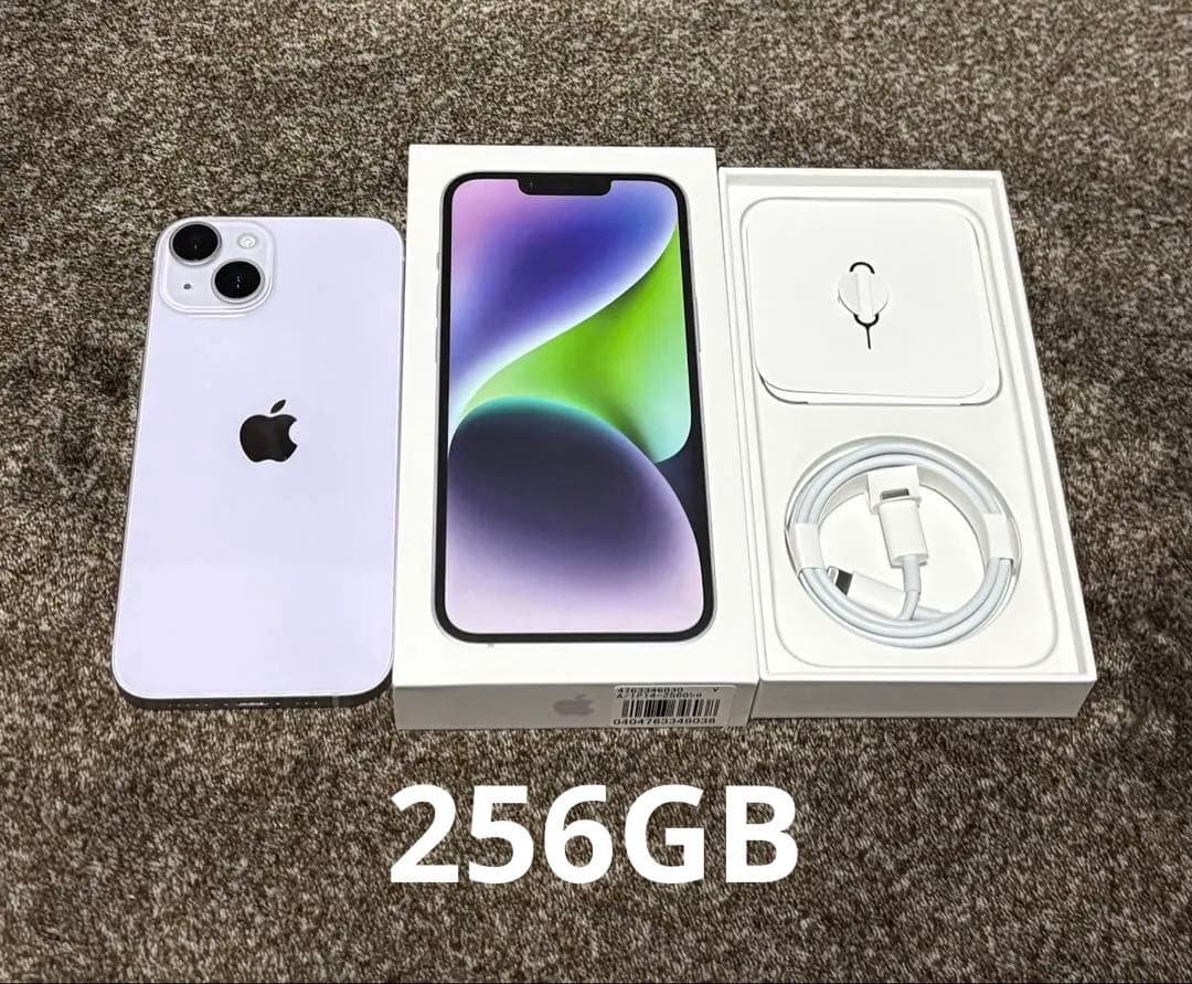 Apple iPhone 14 パープル 本体