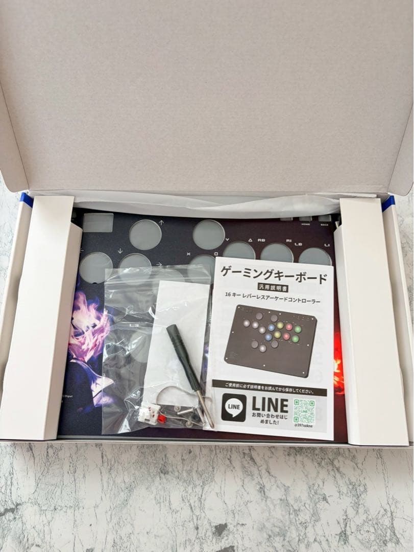 アケコン レバーレス コントローラー「16ボタンRP2040搭載手軽に昇龍発動