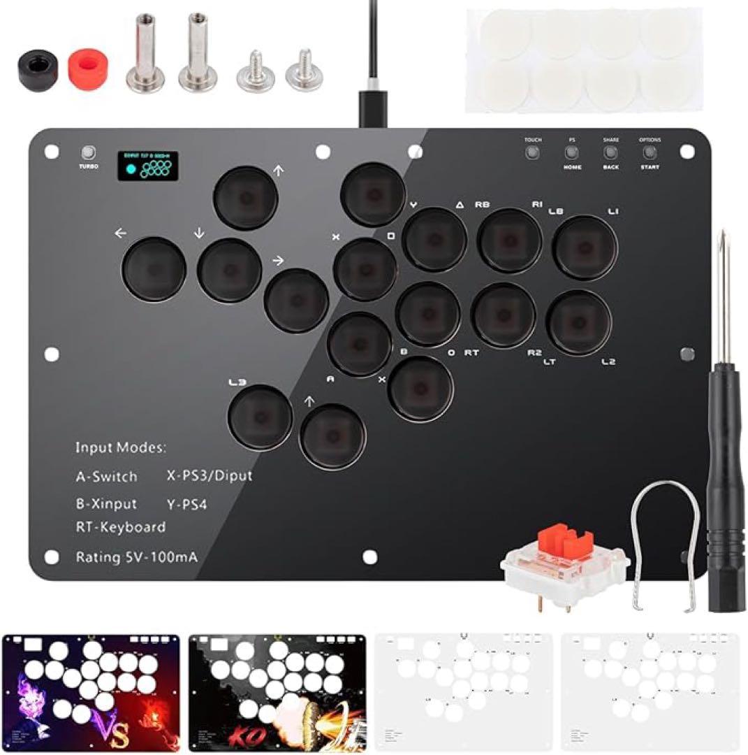 アケコン レバーレス コントローラー「16ボタンRP2040搭載手軽に昇龍発動