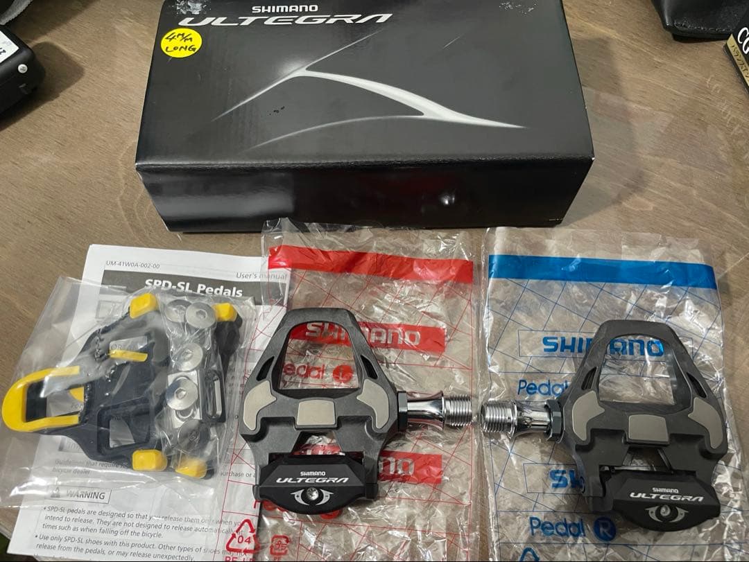 PD-R8000-L ペダル(プラス4mm軸仕様)（SPD-SL）ULTEGRA