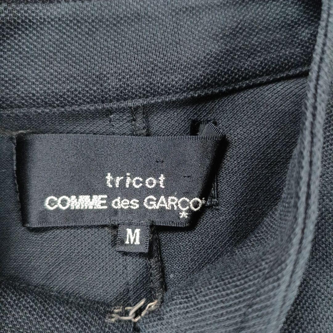 希少90s 美品✨トリココムデギャルソン　マオカラージャケット　ブラック　M