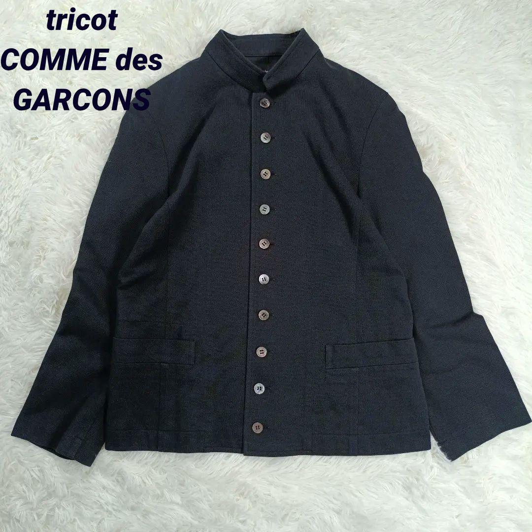 希少90s 美品✨トリココムデギャルソン　マオカラージャケット　ブラック　M