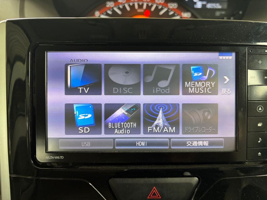 ダイハツ純正ナビ　NSZN-W67D ジャンク扱い