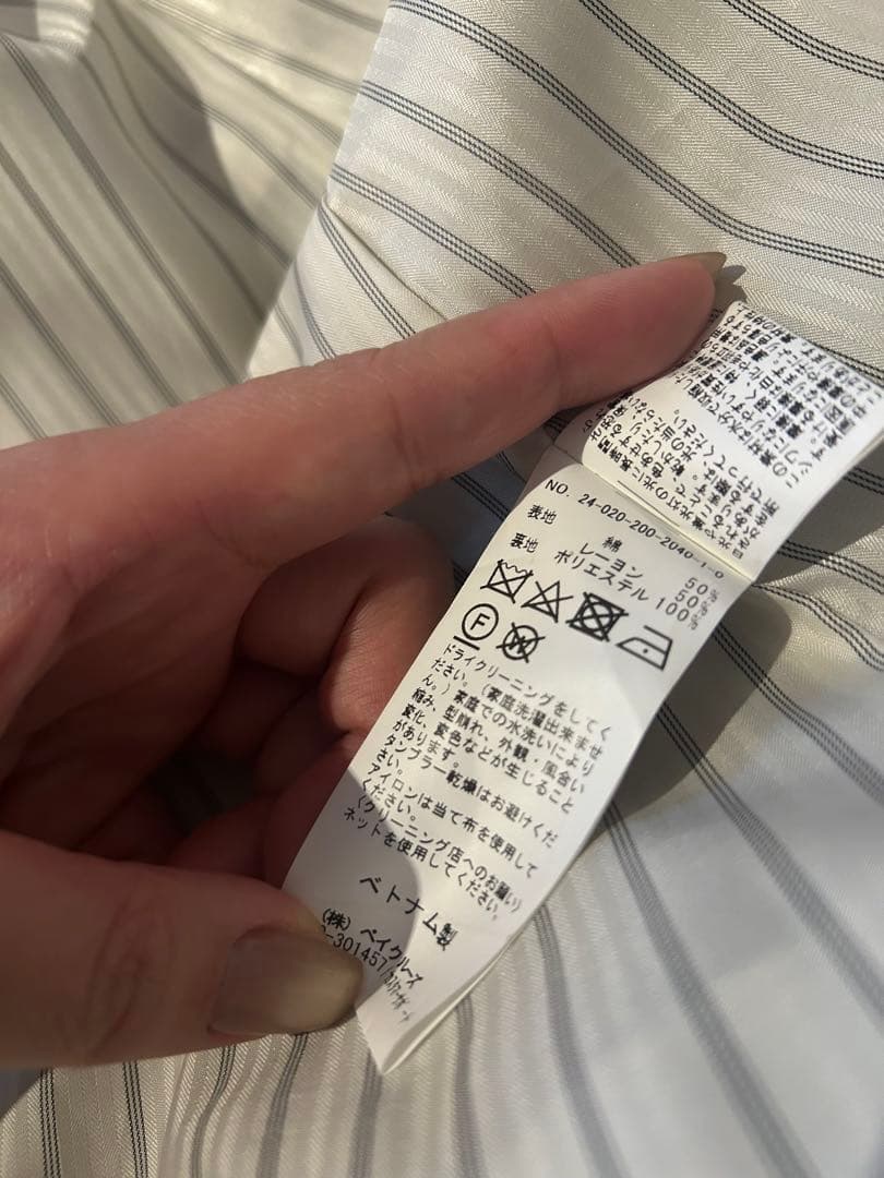 m*n様 Spick&Span オーバーサイズ　トレンチコート38