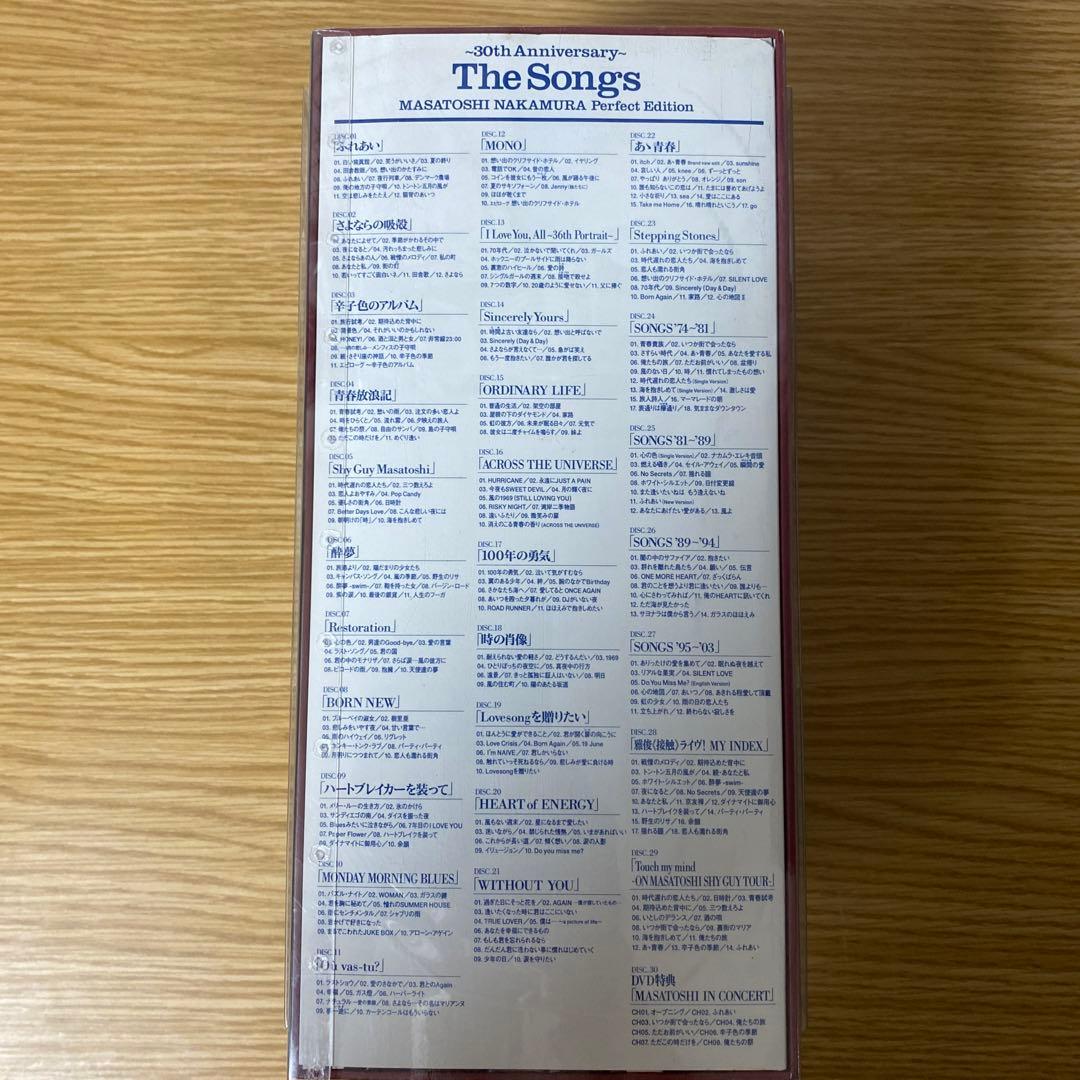 中村雅俊　30th anniversary masatoshi nakamur