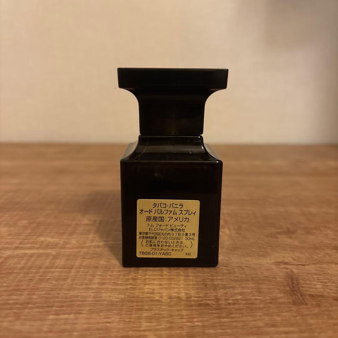 TOM FORD TOBACCO VANILLE タバコバニラ 30ML 香水